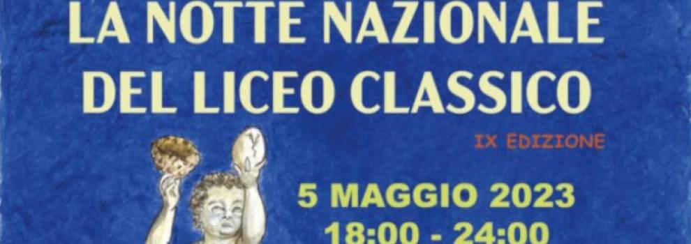 asproni notte liceo