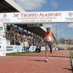 alasport_trofeo-150x150.jpg