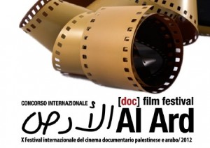 Al-Ard-Doc-Film-Festival-300x212.jpg